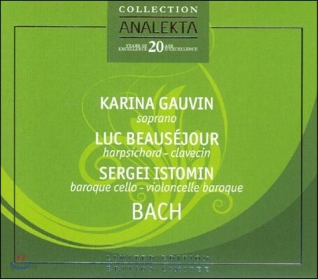 Karina Gauvin 바흐: 안나 막달레나를 위한 작은 노트북 (Bach: Little Notebook For Anna Magdalena Bach)