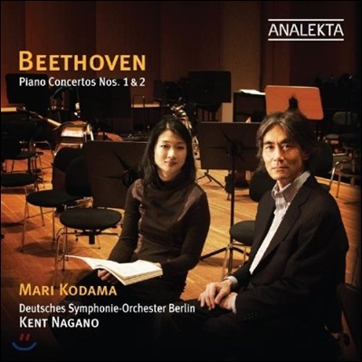 Mari Kodama / Kent Nagano 亥: ǾƳ ְ 1, 2 (Beethoven: Piano Concertos Op.15, Op.19)