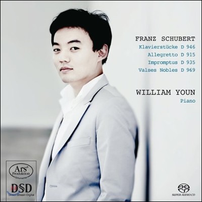 윤홍천 - 슈베르트: 소품, 알레그레토, 즉흥곡, 우아한 왈츠 (Schubert: Piano Pieces D946, Allegretto D915, Impromptus, D935, Valses Nobles D969)