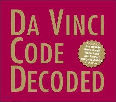 Da Vinci Code Decoded : Audio CD