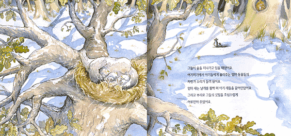 도서명 표기