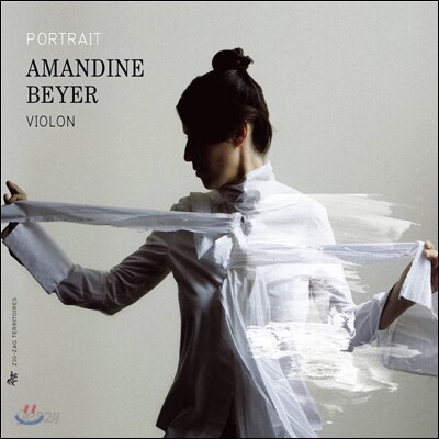 Amandine Beyer 아망딘 베이어의 초상 (Portrait)