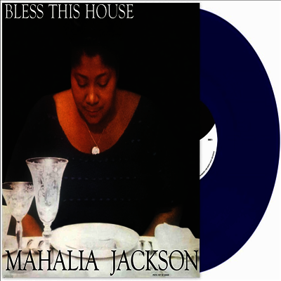 Mahalia Jackson — Bless This House 앨범 커버