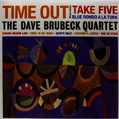 Dave Brubeck Quartet — Time Out 앨범 커버