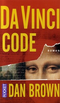 Da Vinci Code : 프랑스판