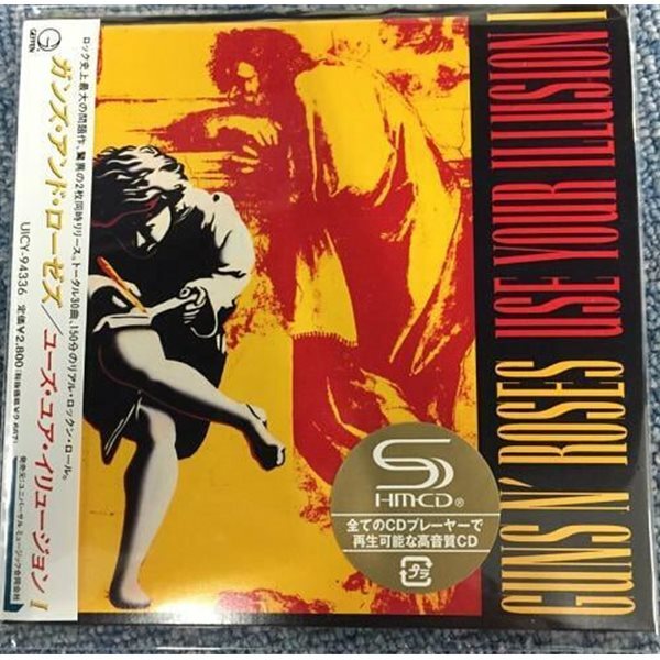 Guns N‘ Roses - Use Your Illusion I (일본 SHM-CD 수입반, LP Miniature, Mini LP)