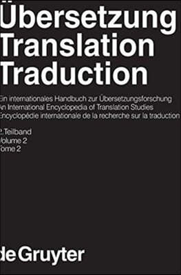 ?bersetzung - Translation - Traduction. 2. Teilband