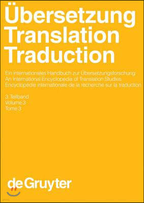 Übersetzung - Translation - Traduction. 3. Teilband