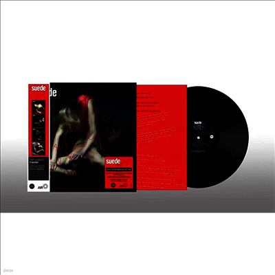 Suede — Bloodsports (Half-Speed Master Edition) 앨범 커버