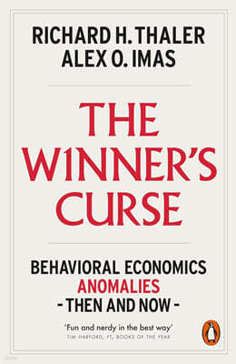 The Winner's Curse