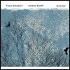 Andras Schiff Ʈ: ǾƳ ҳŸ,  , , 밡 ε (Schubert: Piano Sonatas, Moments Musicaux, Ungarischen Melodie)