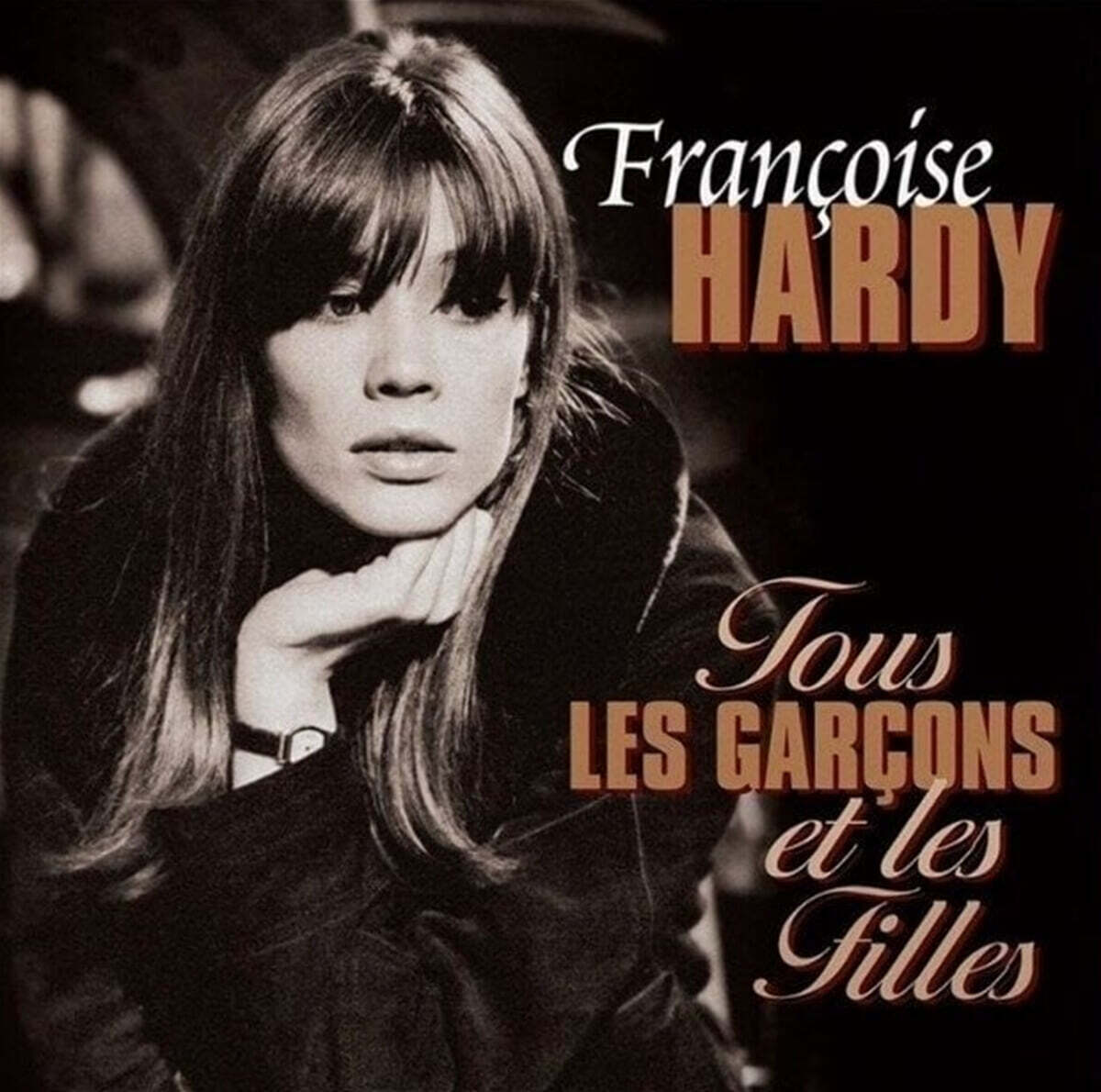 Francoise Hardy (프랑수아즈 아르디) - Tous les garçons et les filles
