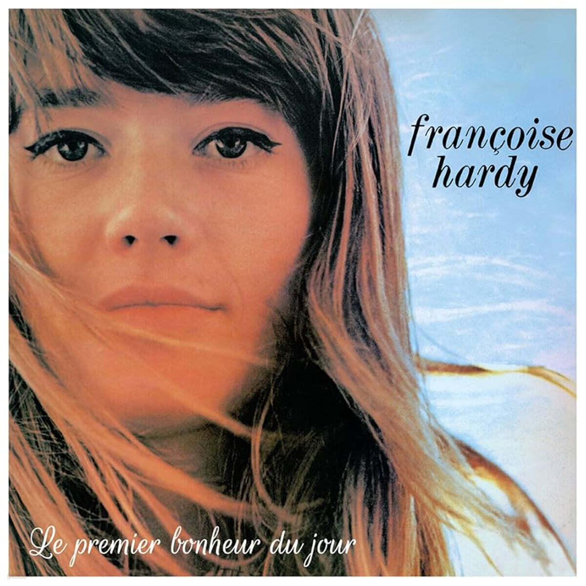 Francoise Hardy (프랑수아즈 아르디) - Le premier bonheur du jour