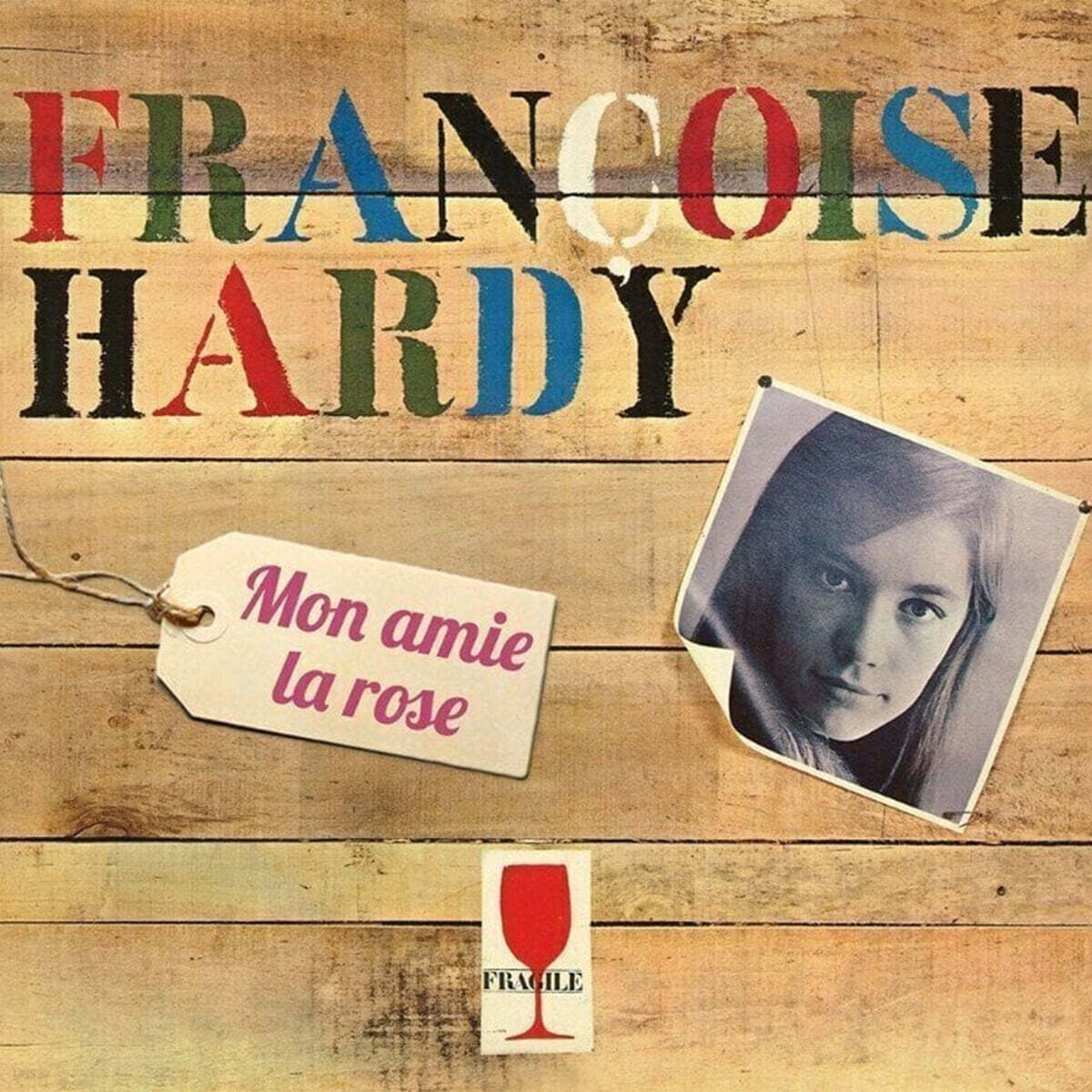 Francoise Hardy (프랑수아즈 아르디) - Mon amie la rose
