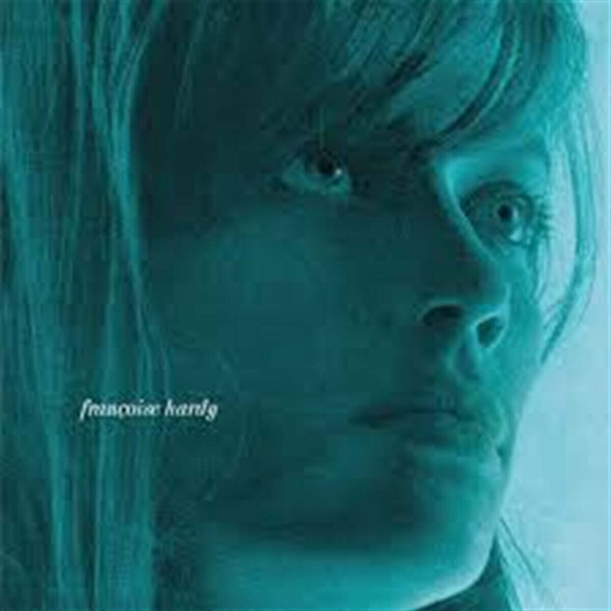 Francoise Hardy (프랑수아즈 아르디) - L'amitié