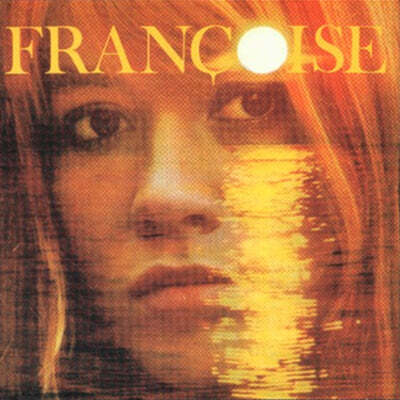 Francoise Hardy (프랑수아즈 아르디) - La maison ou j'ai grandi