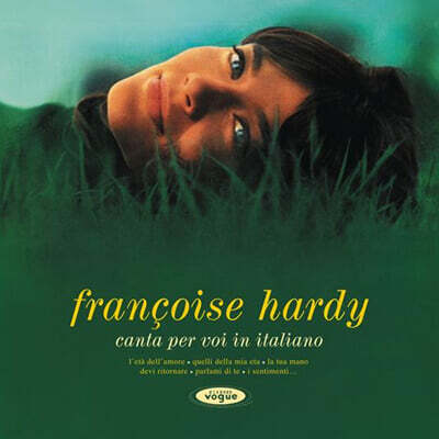 Francoise Hardy (프랑수아즈 아르디) - Canta per voi in Italiano