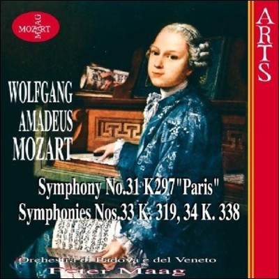 Peter Maag Ʈ:  31 'ĸ', 33, 34 (Mozart: Symphonies K.297 'Paris', K.319, K.338)