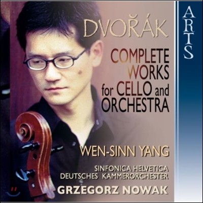 Wen-Sinn Yang 드보르작: 첼로와 오케스트라를 위한 작품 전집 (Dvorak: Complete Works for Cello and Orchestra)