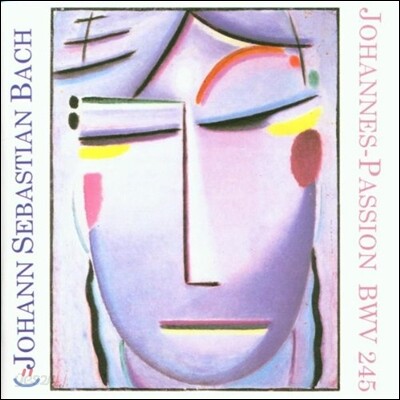 Karl-Friedrich Beringer 바흐: 요한 수난곡 (Bach: Johannes-Passion BWV245)