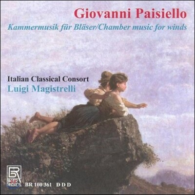 Luigi Magistrelli 파이지엘로: 목관을 위한 실내악 (Paisiello: Chamber Music for Winds)
