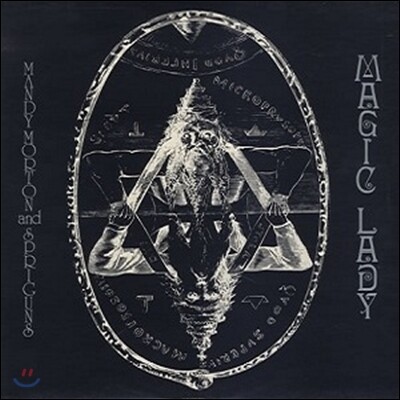Mandy Morton & Spriguns — Magic Lady 앨범 커버