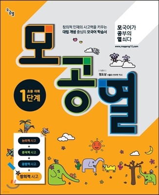 책 정보