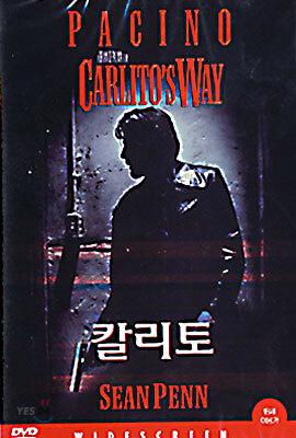 칼리토 (1Disc)