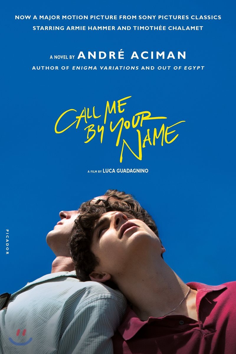Call Me by Your Name 영화 '콜 미 바이 유어 네임' 원작 소설