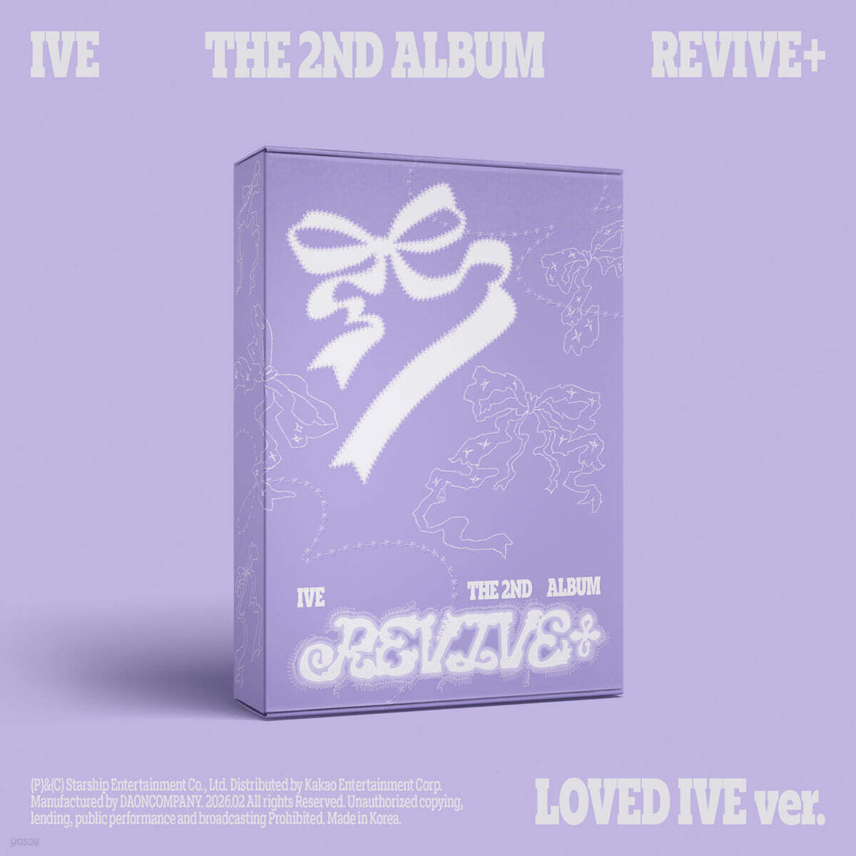IVE (아이브) - THE 2ND ALBUM : REVIVE+ [LOVED IVE ver.][한정반]
