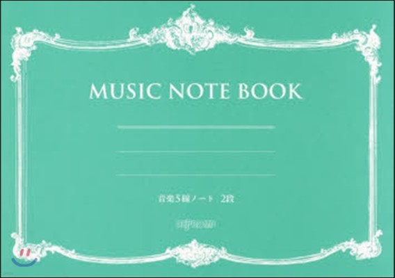 MUSIC NOTE BOOK 2ӫ