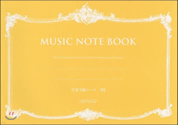 MUSIC NOTE BOOK 3ӫ