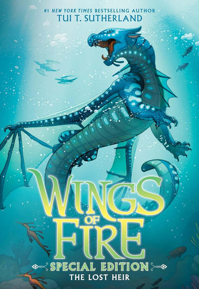 Wings of Fire #02 : The Lost Heir Special Edition