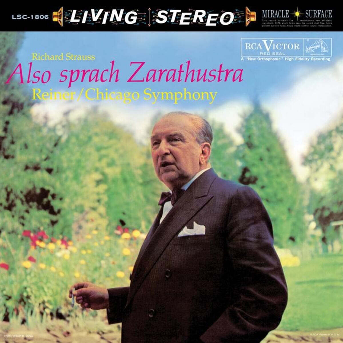 Fritz Reiner 슈트라우스: 차라투스트라는 이렇게 말했다 (R. Strauss: Also Sprach Zarathustra Op.30) [2LP]