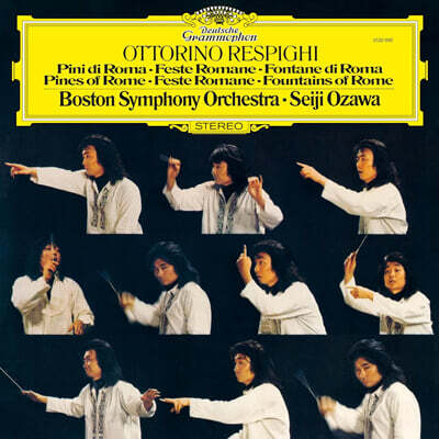 Seiji Ozawa — Seiji Ozawa 레스피기: 로마 삼부작 (Respighi: Pines Of Rome Feste Romane Fountains Of Rome) 앨범 커버