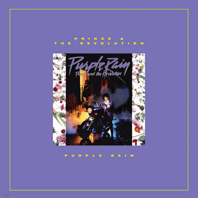 Prince (프린스) - Purple Rain [LP]