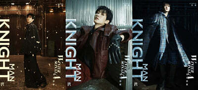 [D형] KNIGHT MAN 중국 2026년 01월호 : 은혁 커버 (A형 잡지+B형 잡지+C형 잡지+카드 12장+포스터 3장)