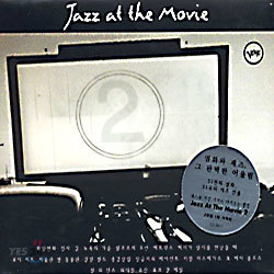 Jazz at the Movie Vol.2