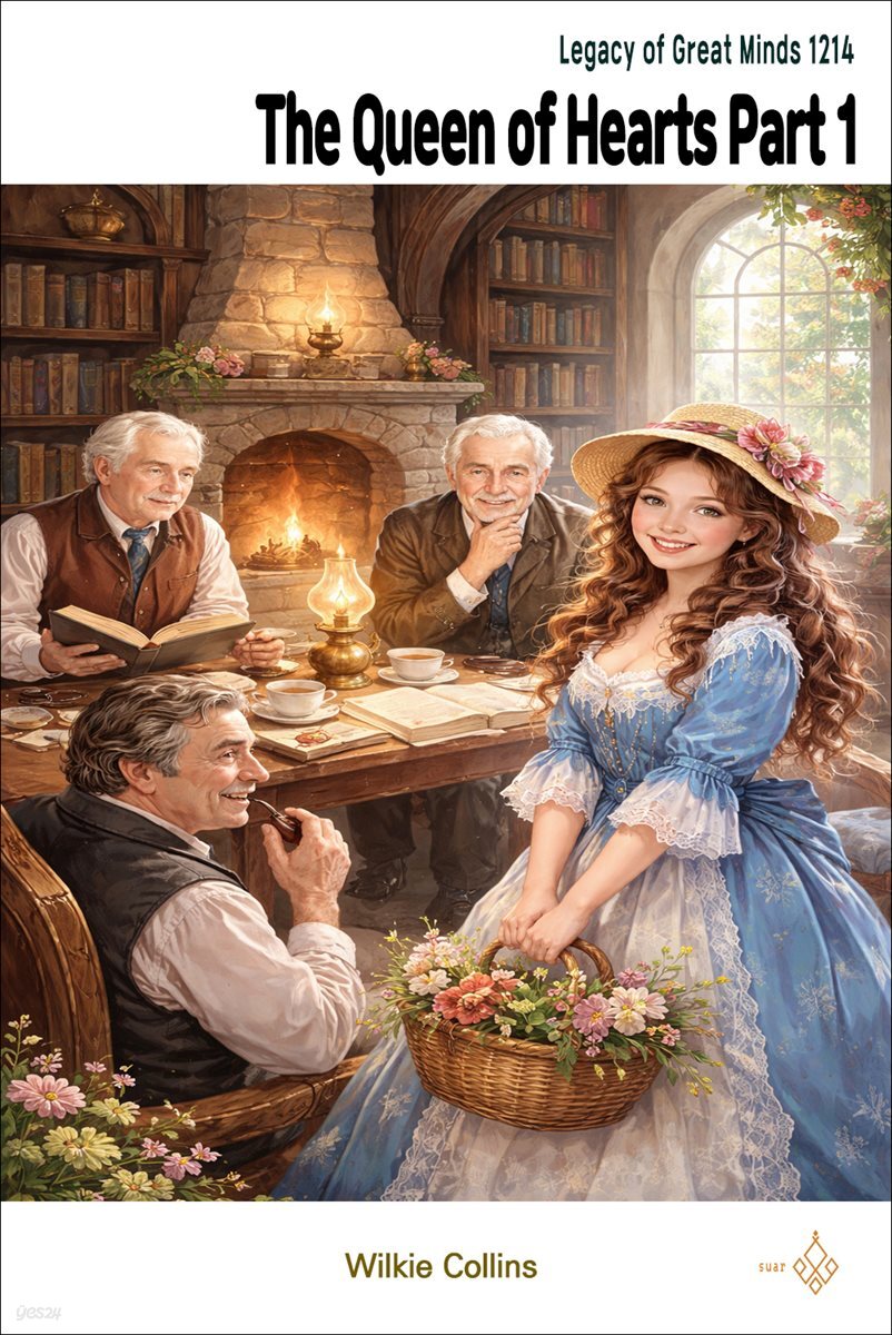 The Queen of Hearts Part 1