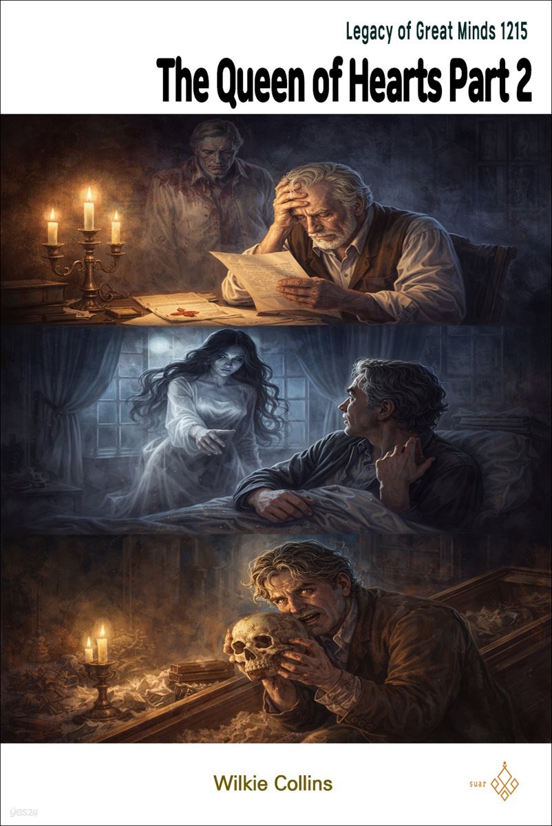 The Queen of Hearts Part 2