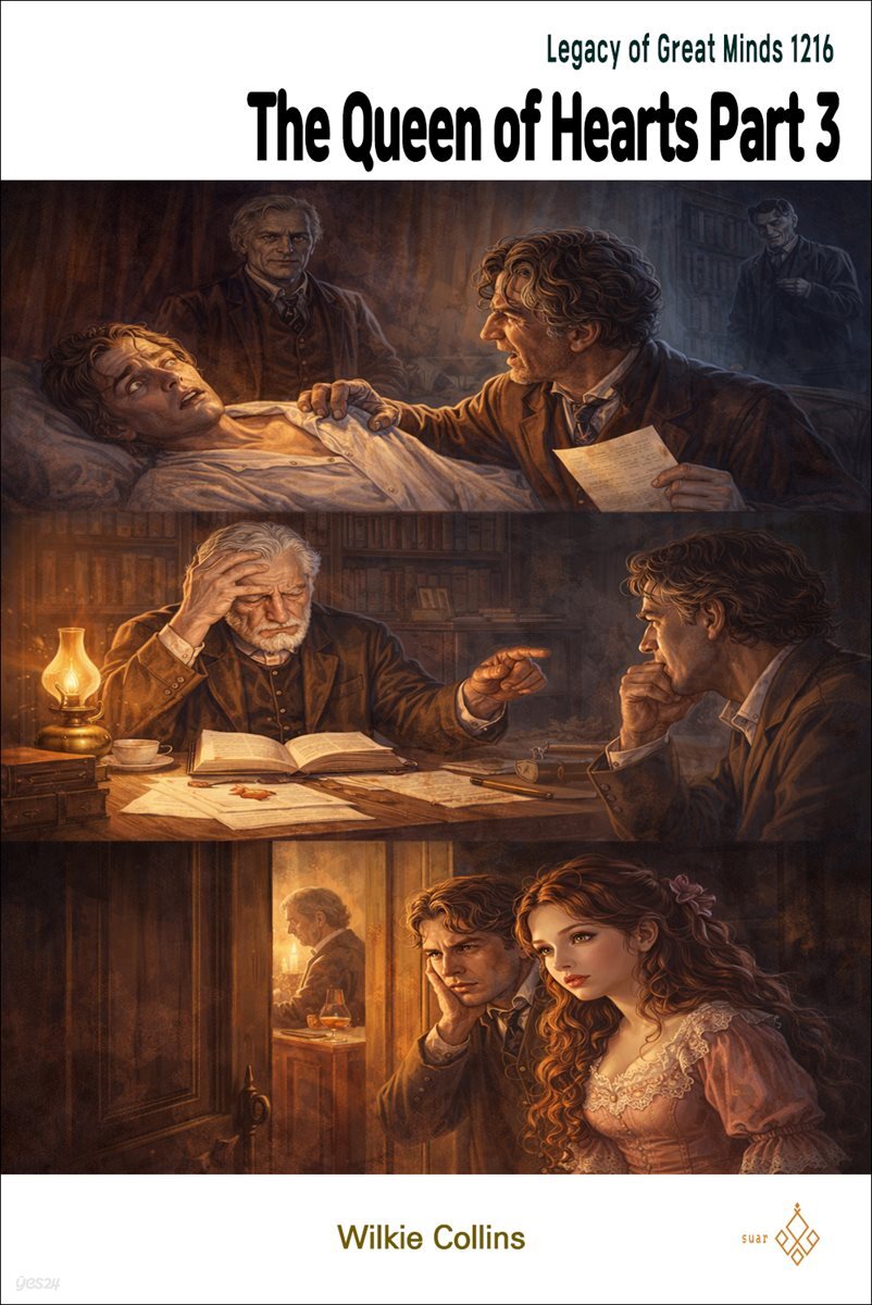 The Queen of Hearts Part 3