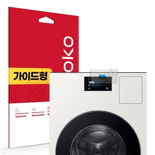 삼성 비스포크 AI 콤보 WD90F25CHY WD90F25CHW 디스플레이 액정보호필름 지문방지 저반사