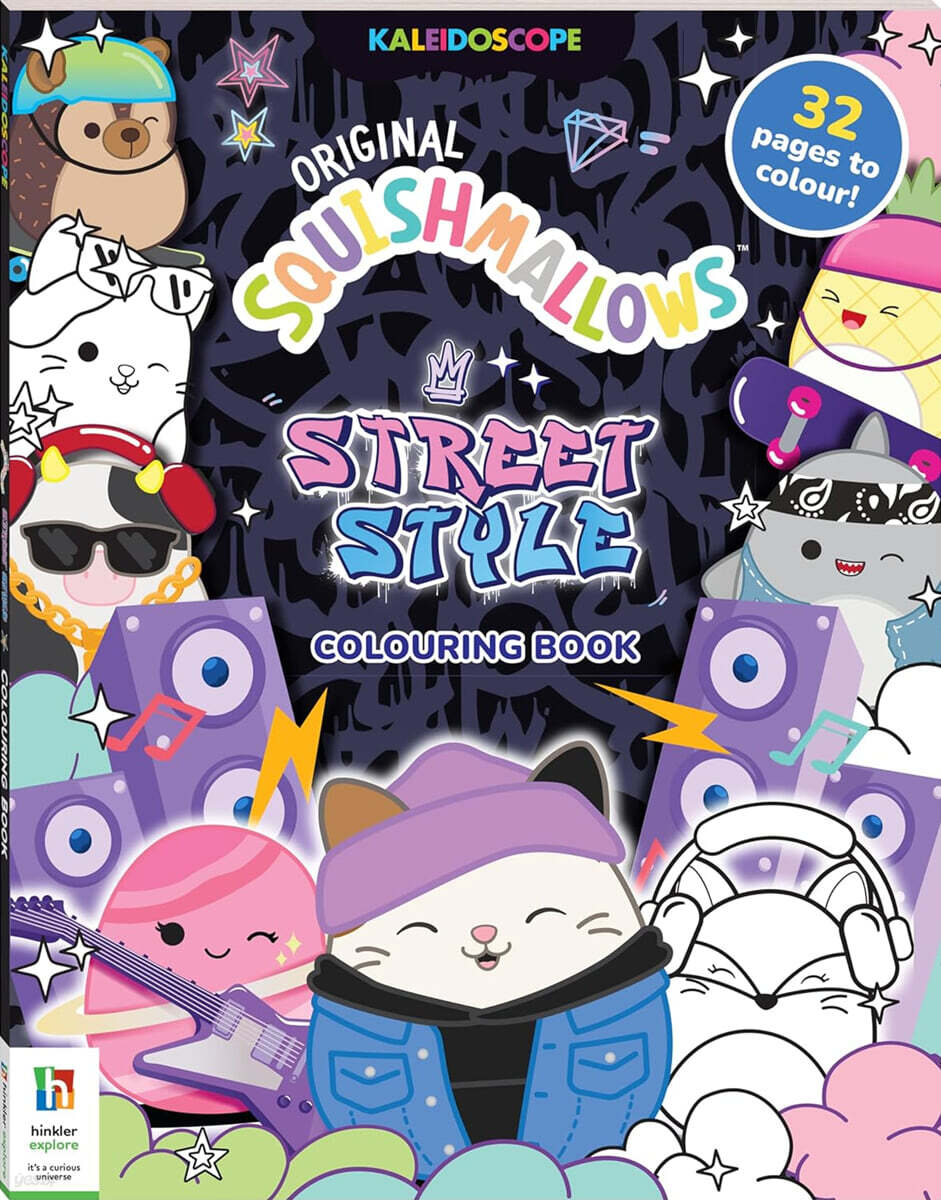 Kaleidoscope Squishmallows Colouring Book Street Style