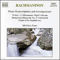 [̰] Idil Biret / 帶ϳ : ǾƳ  (Rachmaninov : Piano Transcriptions & Arrangements) (/̰/8550978)