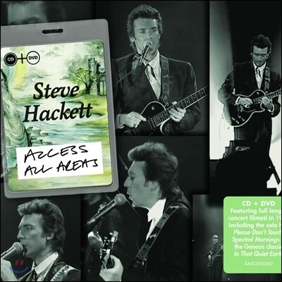 Steve Hackett - Access All Areas (Deluxe Edition)