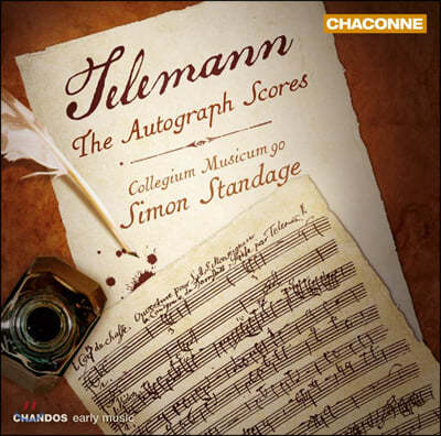 Simon Standage ڷ:  Ǻ - , 𺣸Ƽ (Telemann: The Autograph Scores - Overtures, Divertimento)