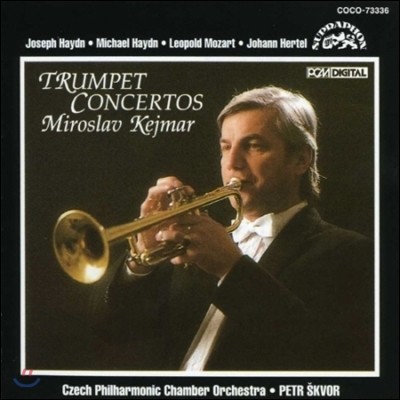 Miroslav Kejmar ̵ / M. ̵ / Ʈ Ʈ: Ʈ ְ (Haydn / M. Haydn / L. Mozart: Trumpet Concertos)