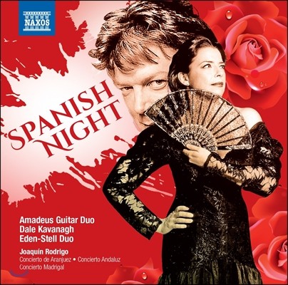 Amadeus Guitar Duo 스페인의 밤 - 로드리고: 아랑훼스 협주곡, 안달루스 협주곡 (Spanish Night - Rodrigo: Guitar Concertos)