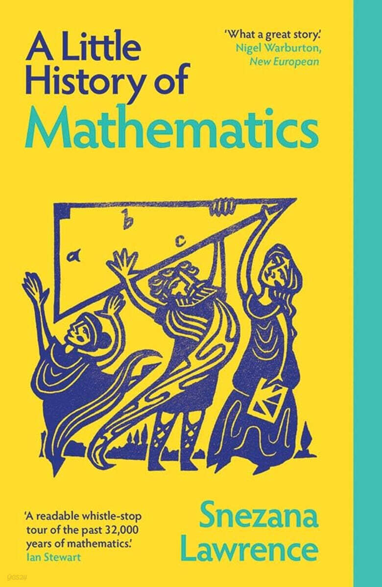 A Little History of Mathematics