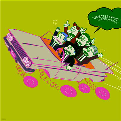 Rip Slyme,립 슬라임 — Greatest Five LP Edition Vol.2 앨범 커버